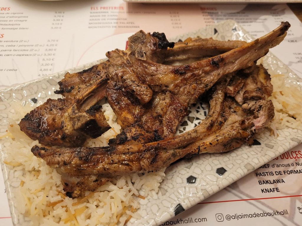 lebanese lamb chops