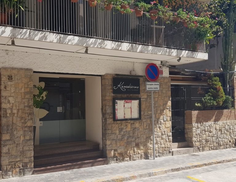 Komokieras - Mediterranean Restaurant in Sitges