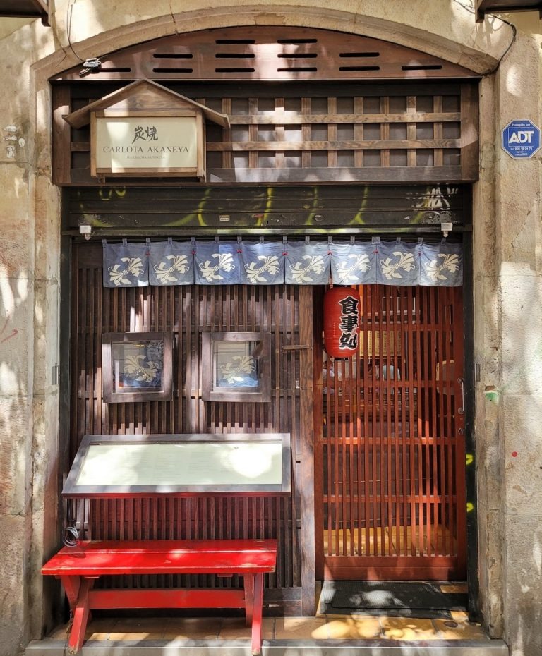 Carlota Akaneya - Japanese restaurant entrance